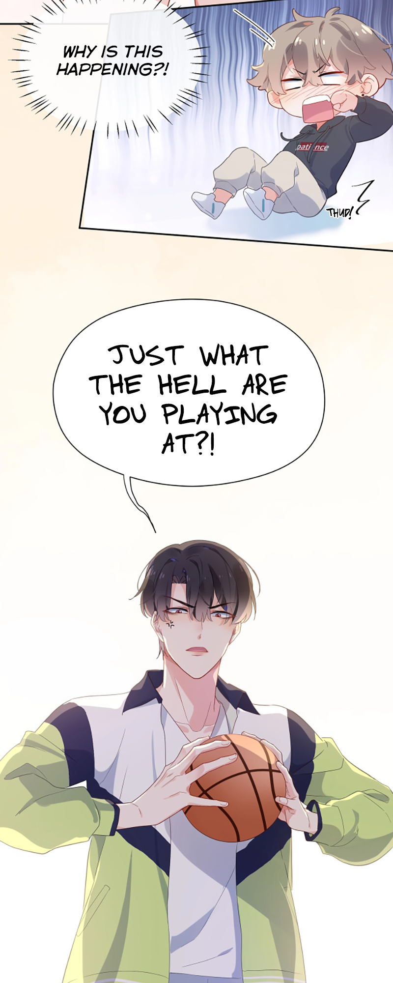 You Benshi Ni Zai Xiong Yige? Ch. 2 第26页