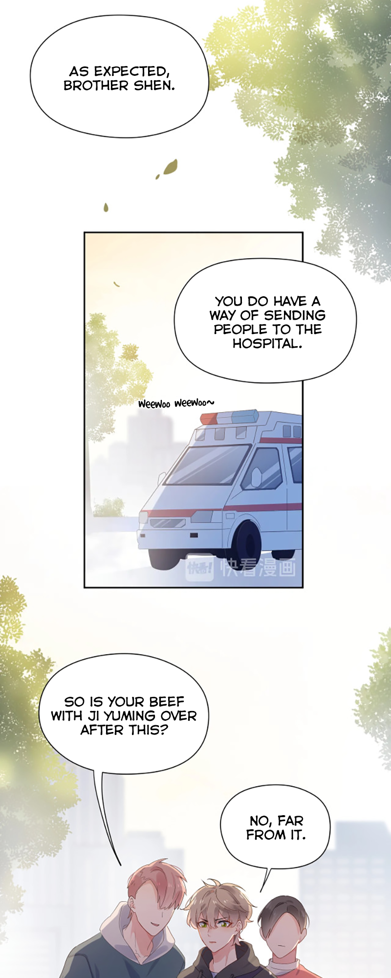 You Benshi Ni Zai Xiong Yige? Ch. 2 第31页
