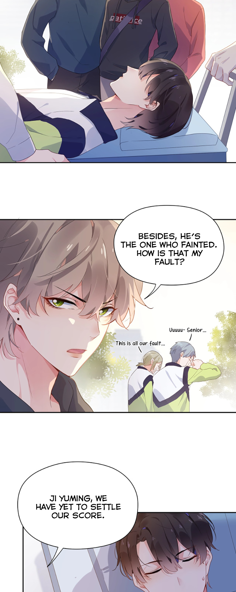 You Benshi Ni Zai Xiong Yige? Ch. 2 第32页