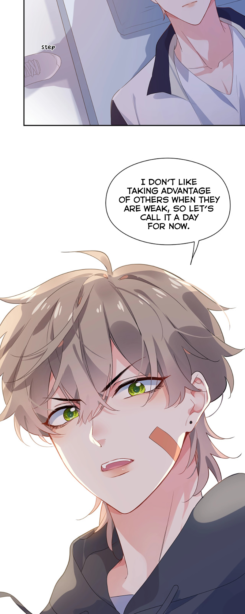 You Benshi Ni Zai Xiong Yige? Ch. 2 第33页
