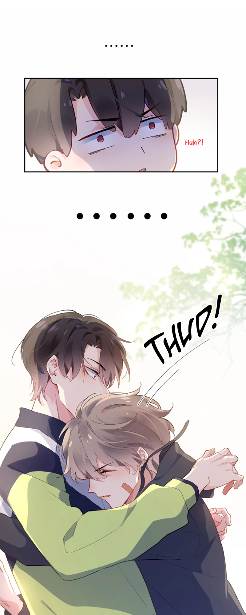 You Benshi Ni Zai Xiong Yige? Ch. 2 第5页