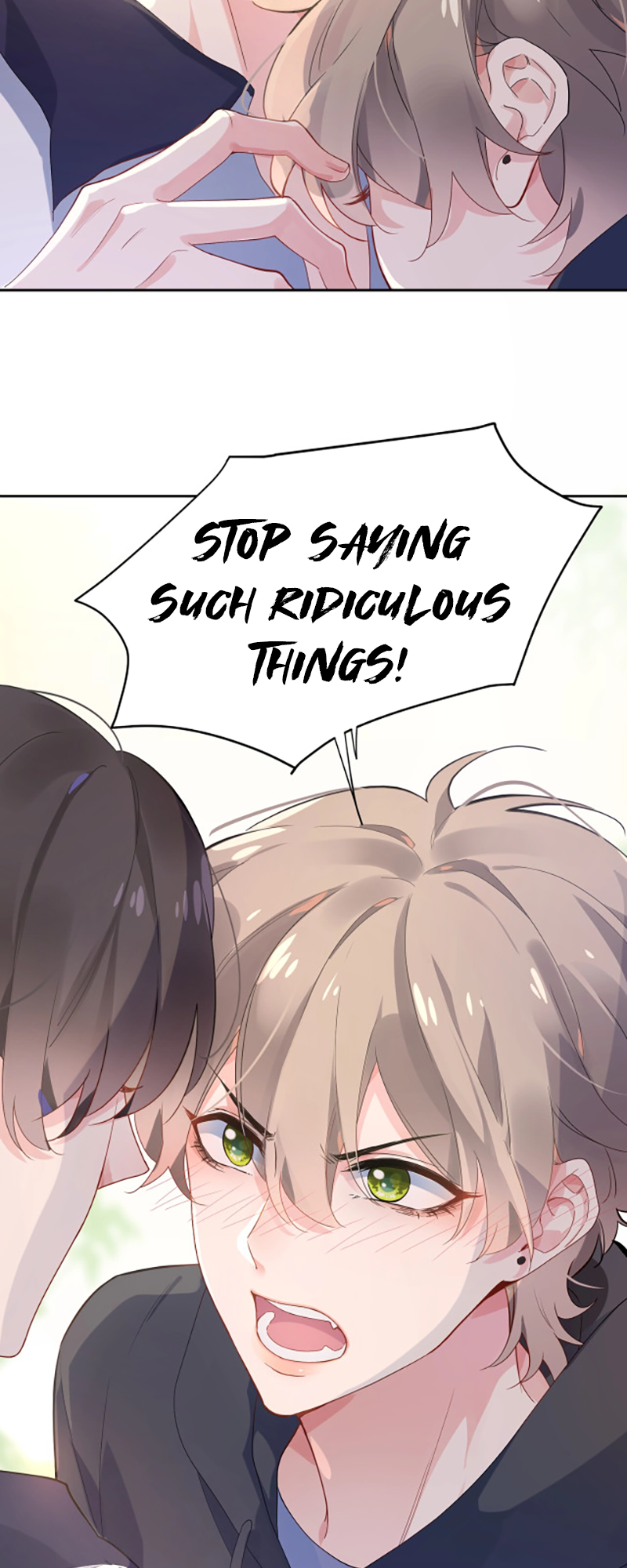 You Benshi Ni Zai Xiong Yige? Ch. 2 第7页