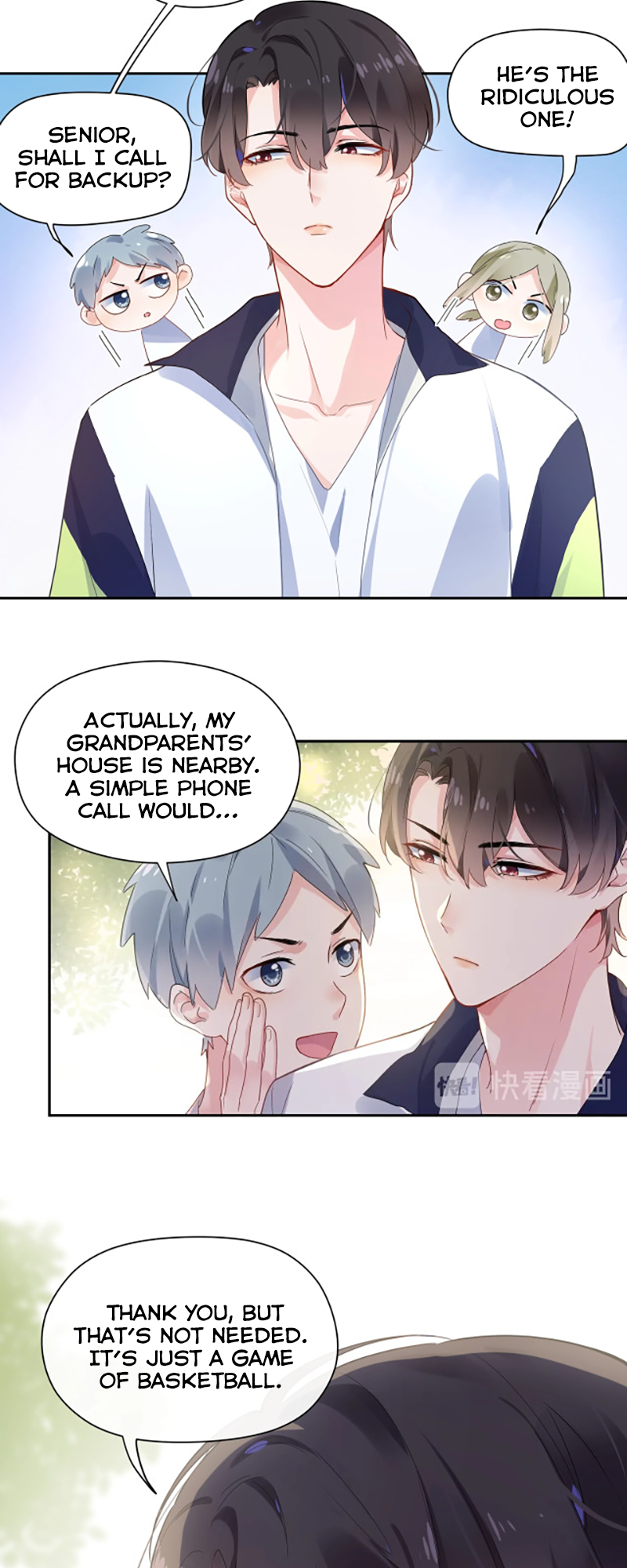 You Benshi Ni Zai Xiong Yige? Ch. 2 第9页