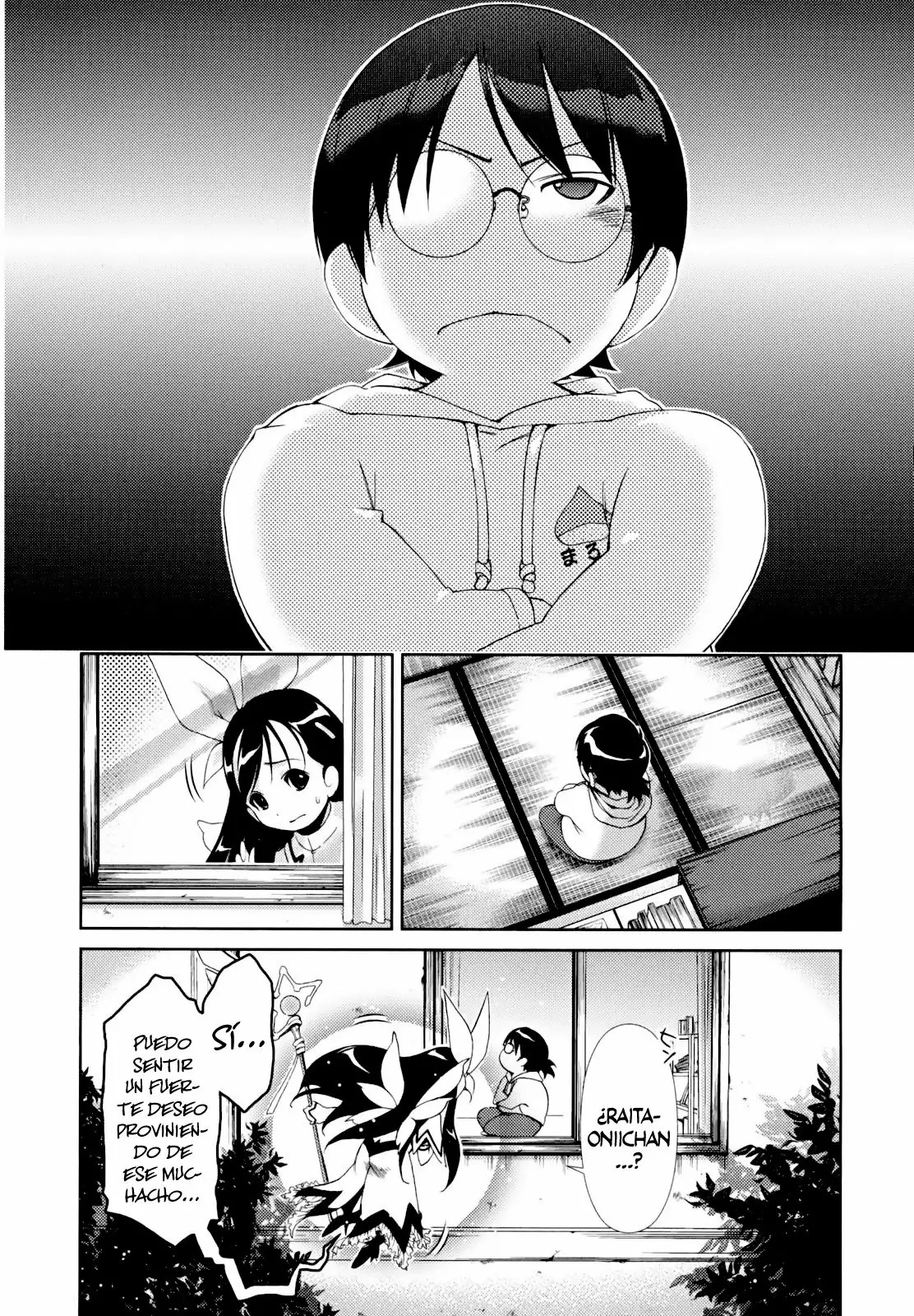 Daisuki desu!! Mahou Tenshi Cosmos Vol. 1 Ch. 2 第14页