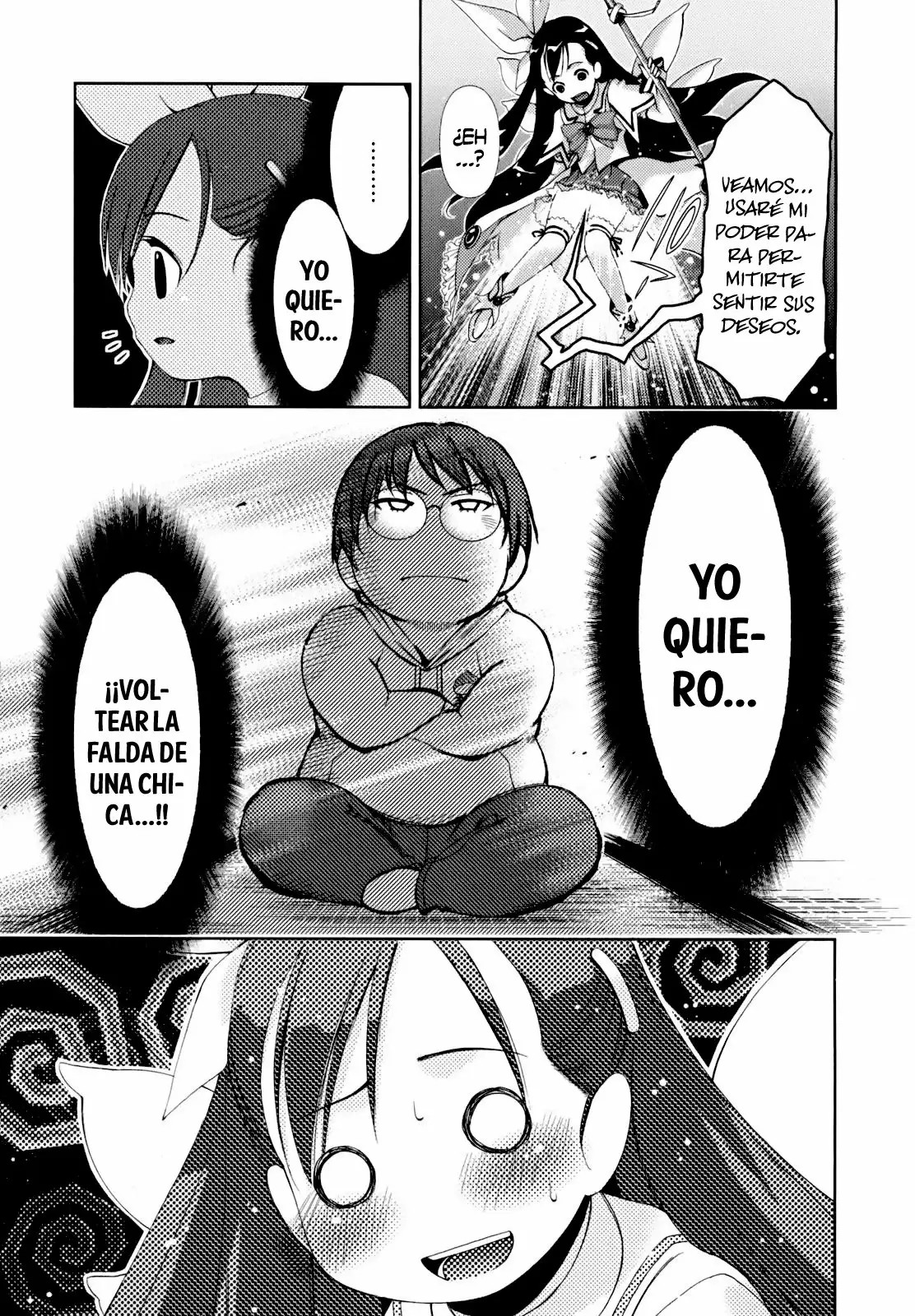 Daisuki desu!! Mahou Tenshi Cosmos Vol. 1 Ch. 2 第15页