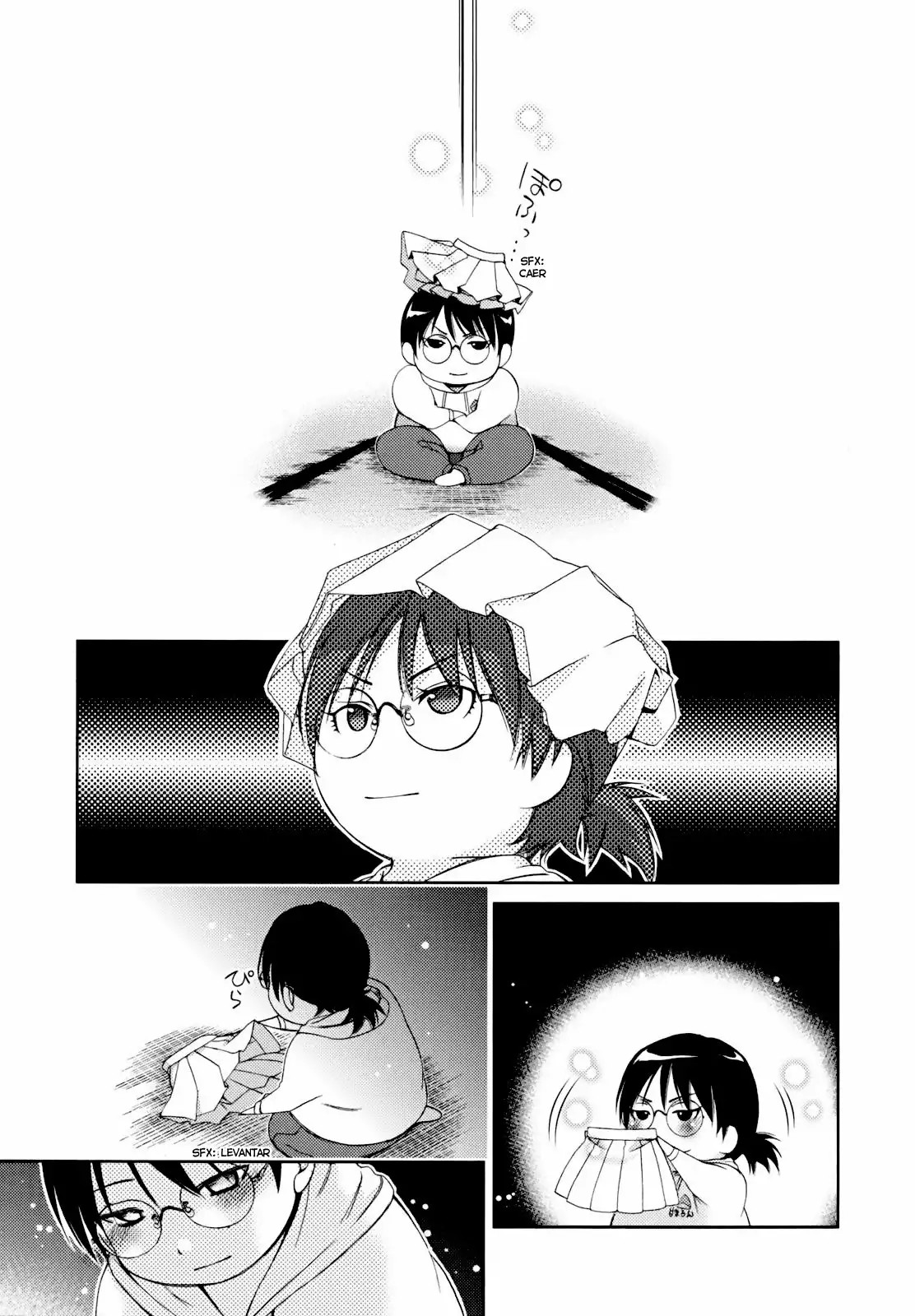 Daisuki desu!! Mahou Tenshi Cosmos Vol. 1 Ch. 2 第17页