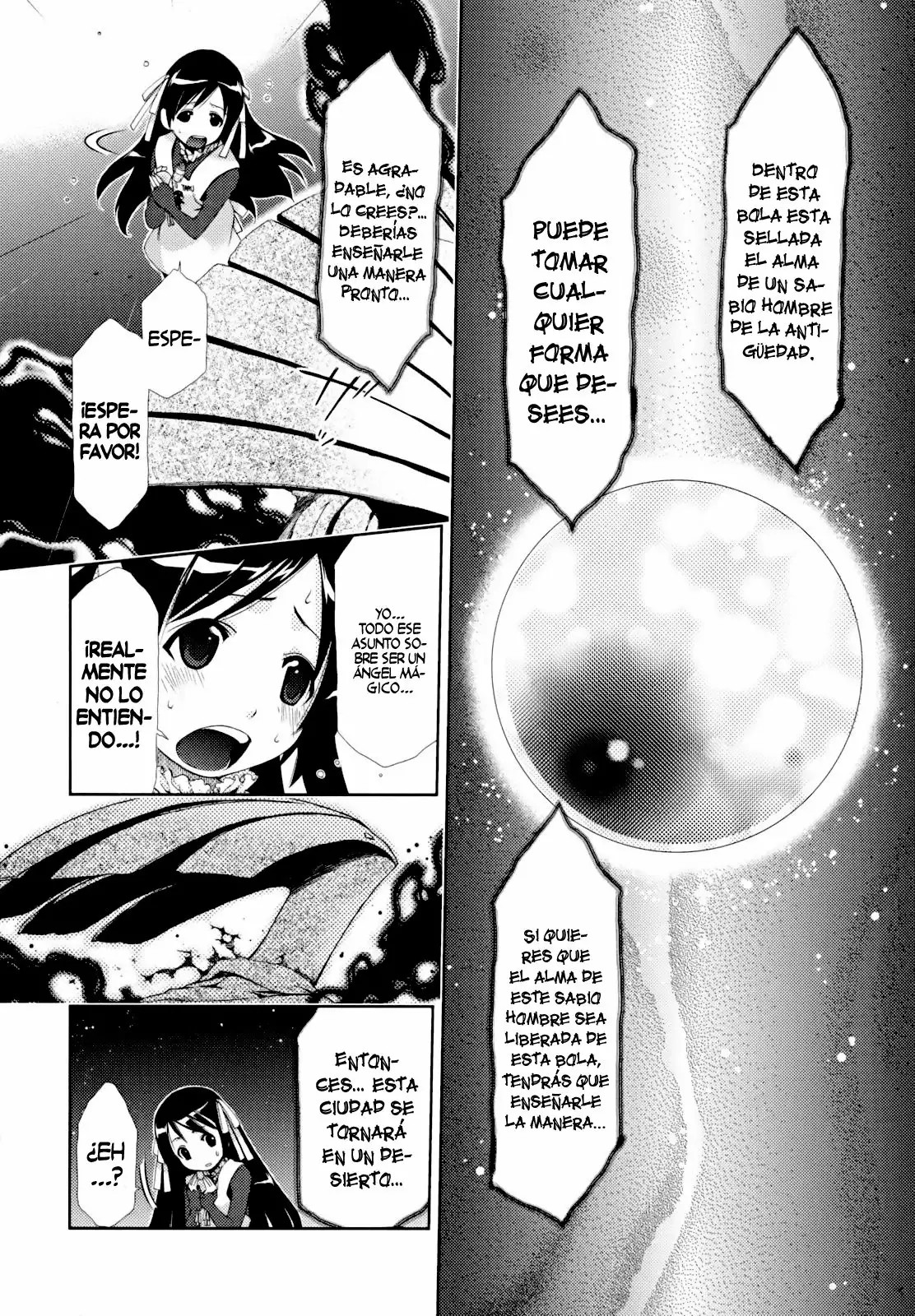 Daisuki desu!! Mahou Tenshi Cosmos Vol. 1 Ch. 2 第3页