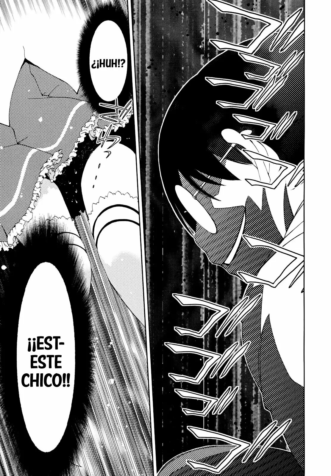 Daisuki desu!! Mahou Tenshi Cosmos Vol. 1 Ch. 2 第23页