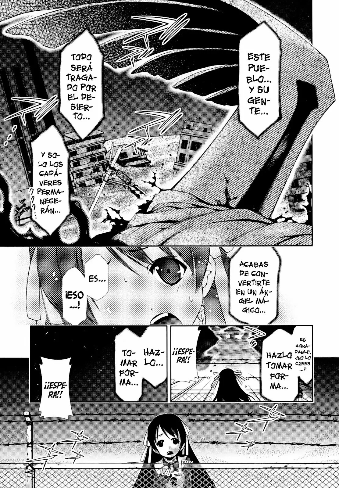 Daisuki desu!! Mahou Tenshi Cosmos Vol. 1 Ch. 2 第4页