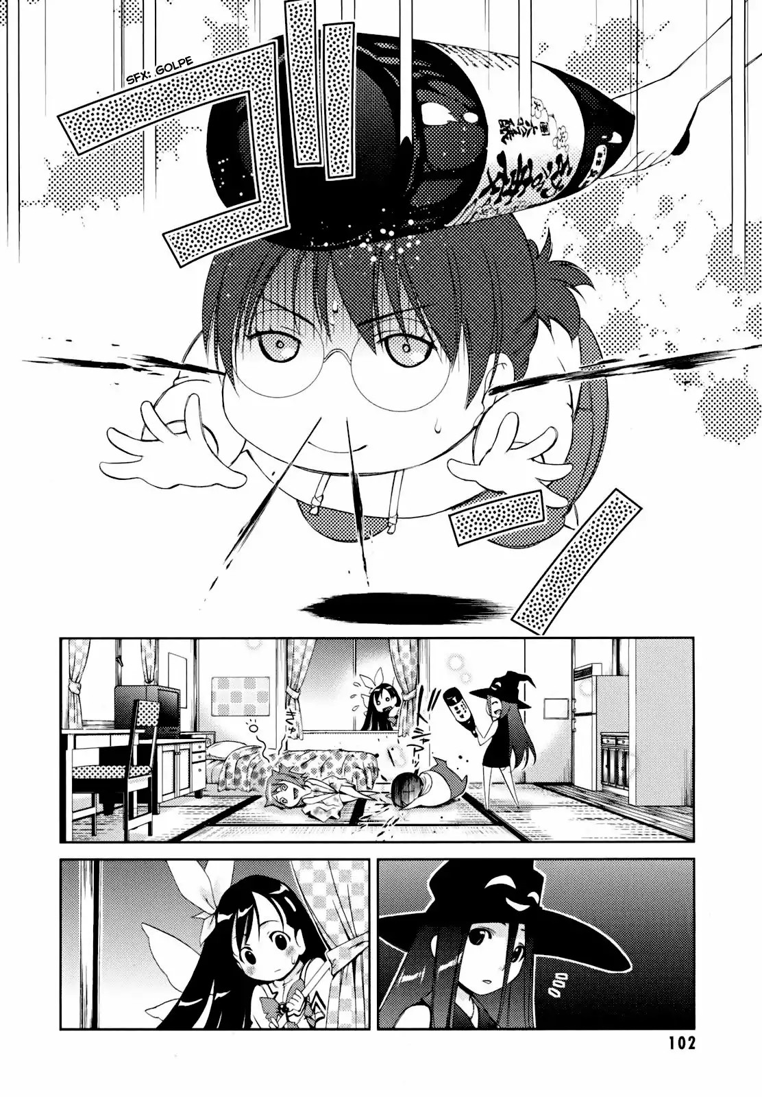 Daisuki desu!! Mahou Tenshi Cosmos Vol. 1 Ch. 2 第31页