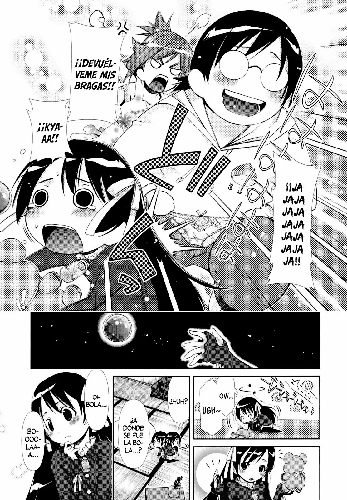 Daisuki desu!! Mahou Tenshi Cosmos Vol. 1 Ch. 2 第6页