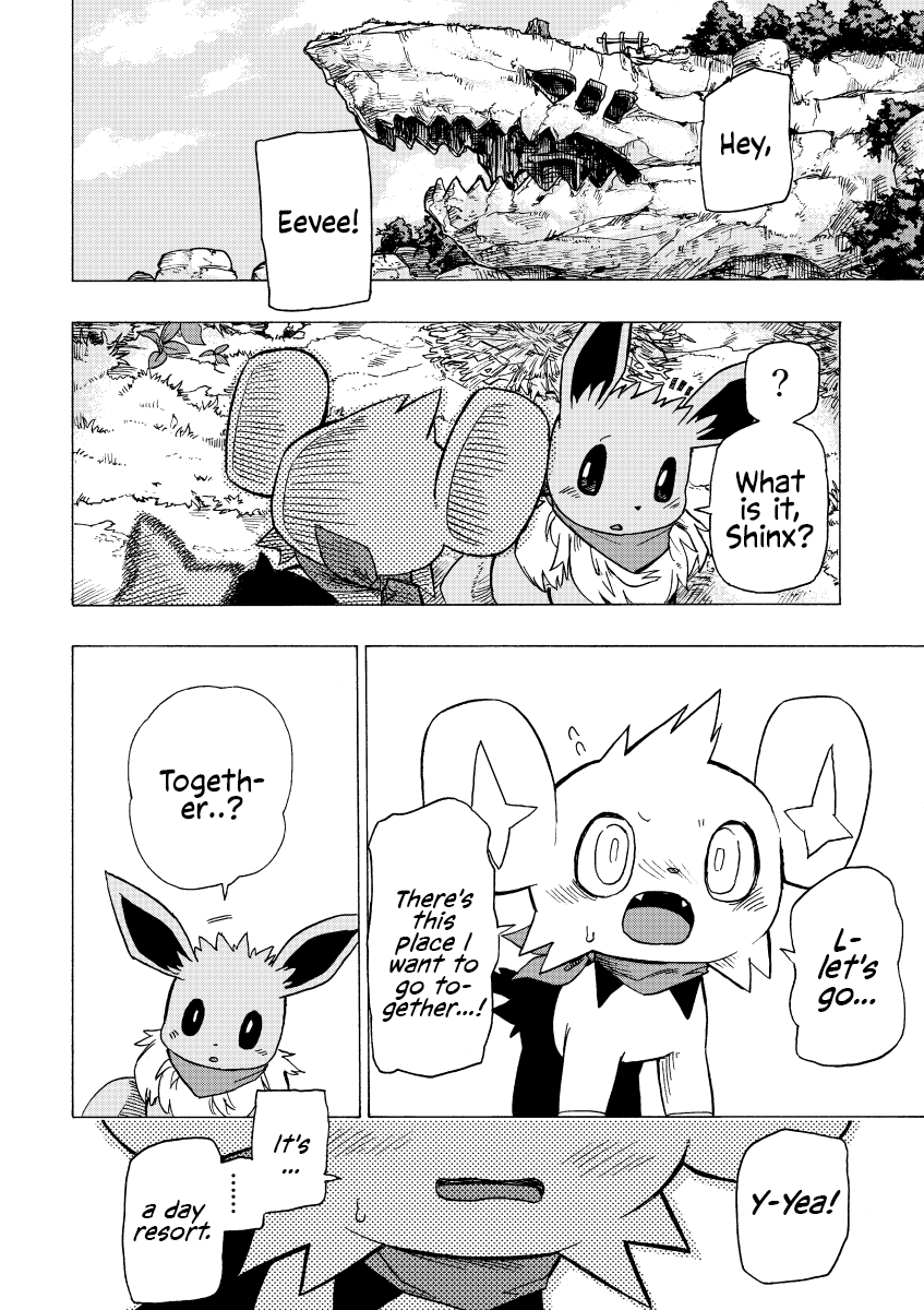 Kimi to Mita Yuuhi no Naka de 第4页
