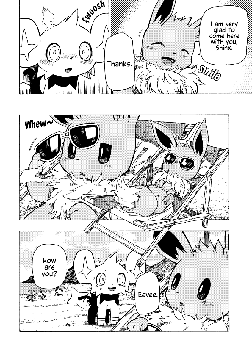 Kimi to Mita Yuuhi no Naka de 第6页