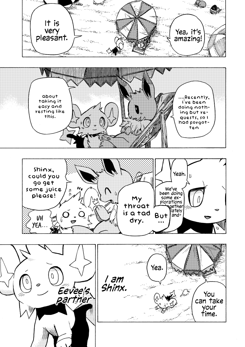 Kimi to Mita Yuuhi no Naka de 第7页