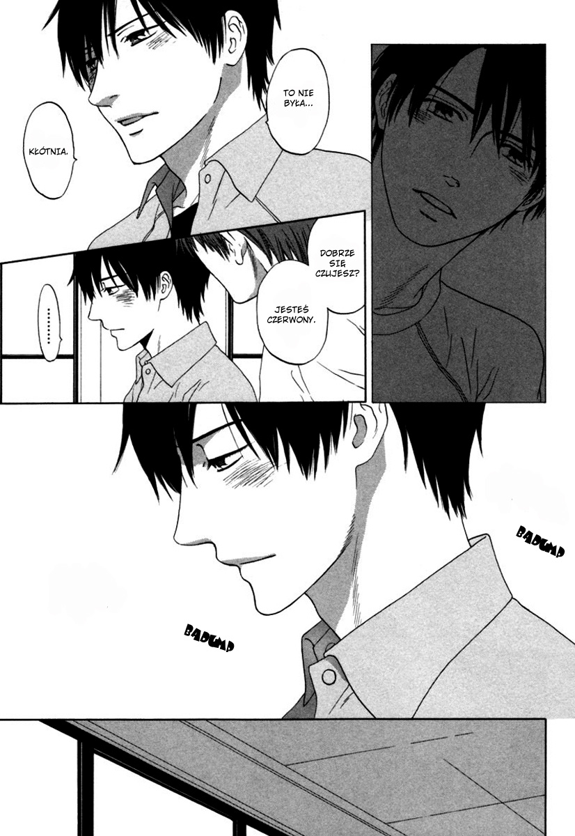 Wasuremono Vol. 1 Ch. 4 第14页