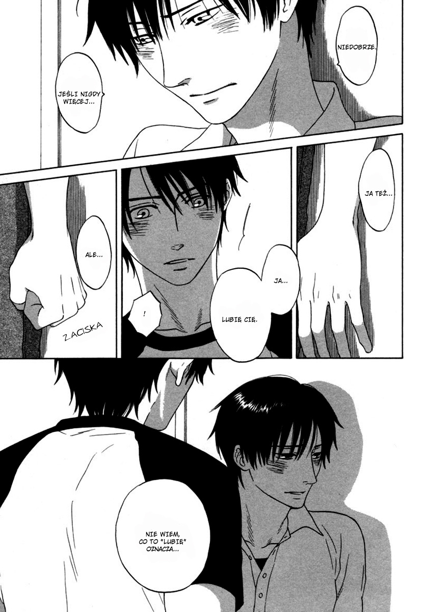 Wasuremono Vol. 1 Ch. 4 第18页