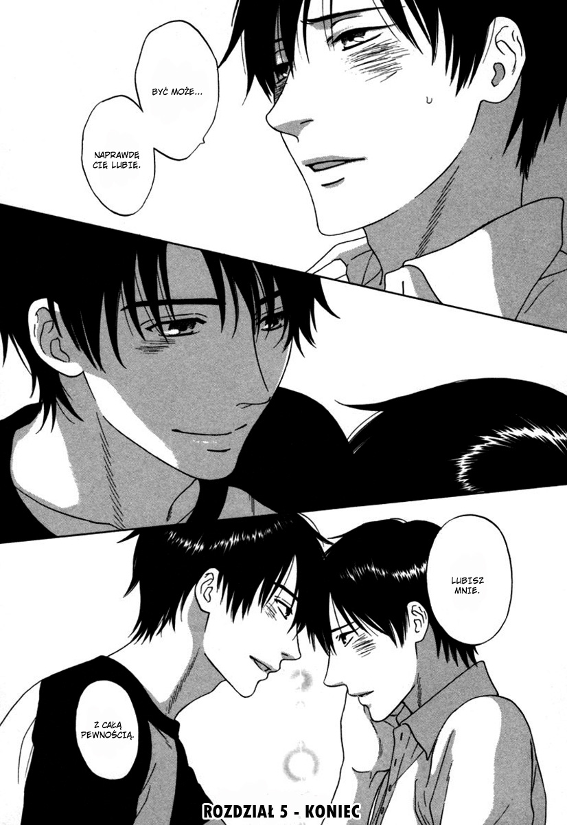 Wasuremono Vol. 1 Ch. 4 第25页