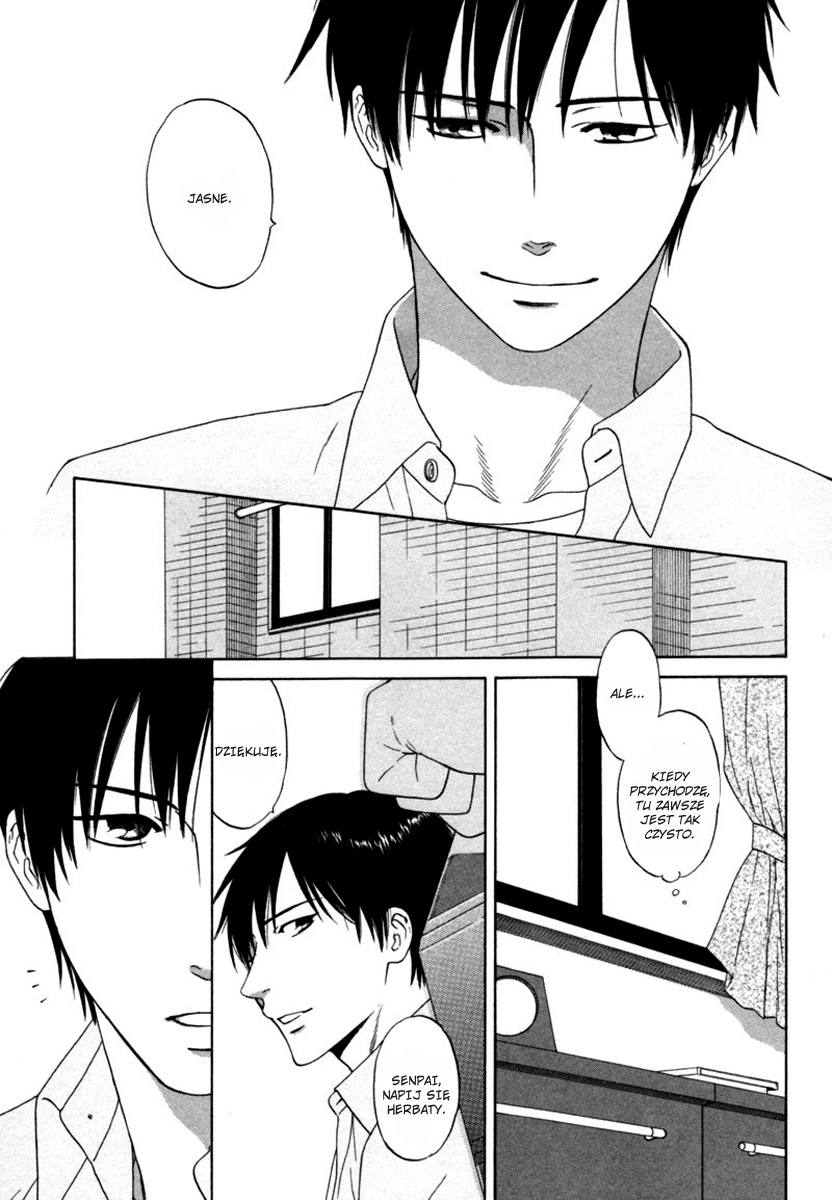 Wasuremono Vol. 1 Ch. 4 第6页