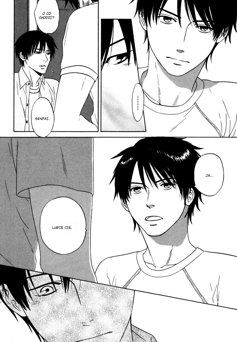 Wasuremono Vol. 1 Ch. 4 第7页