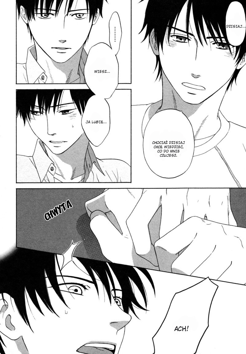 Wasuremono Vol. 1 Ch. 4 第9页
