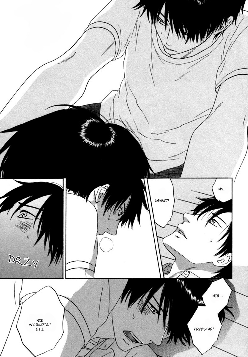 Wasuremono Vol. 1 Ch. 4 第10页