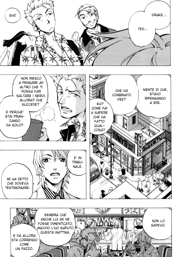 Fake: Second 第7页