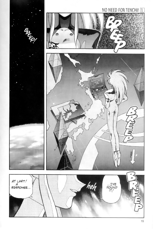 Tenchi Muyo! Ryo-Ohki The Genius 第2页
