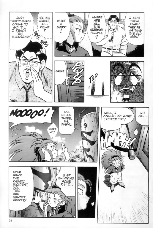 Tenchi Muyo! Ryo-Ohki The Genius 第11页