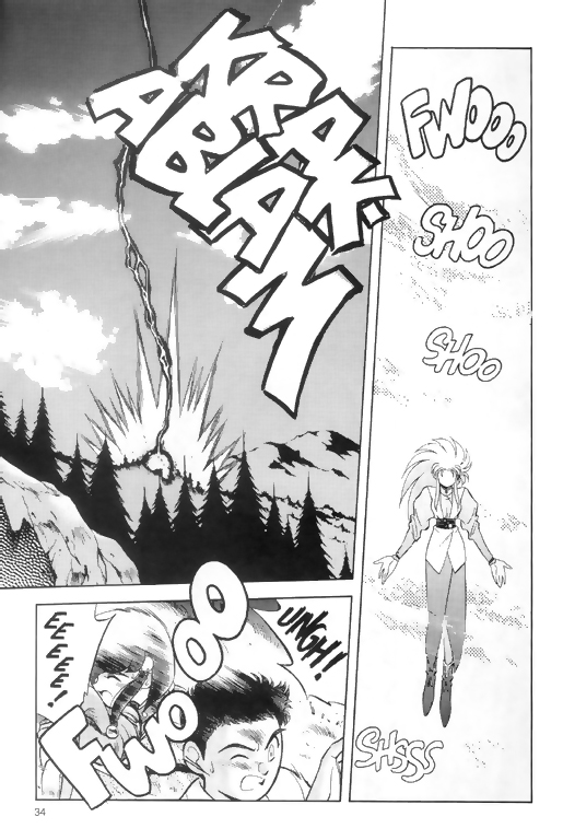 Tenchi Muyo! Ryo-Ohki The Genius 第21页