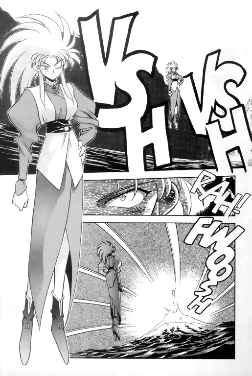 Tenchi Muyo! Ryo-Ohki The Genius 第7页