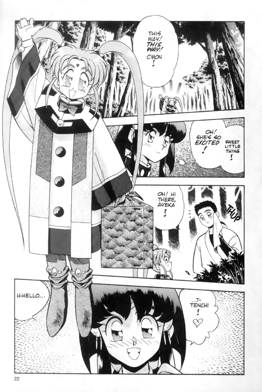 Tenchi Muyo! Ryo-Ohki The Genius 第9页
