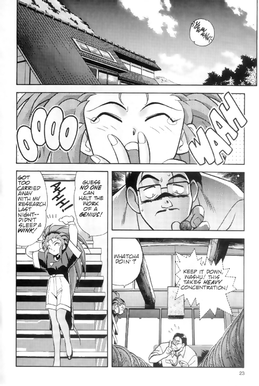 Tenchi Muyo! Ryo-Ohki The Genius 第10页