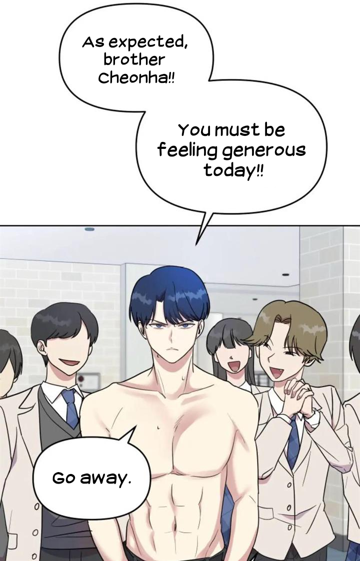 Butler, please! Bullied at school, ●●● at home? 第125页