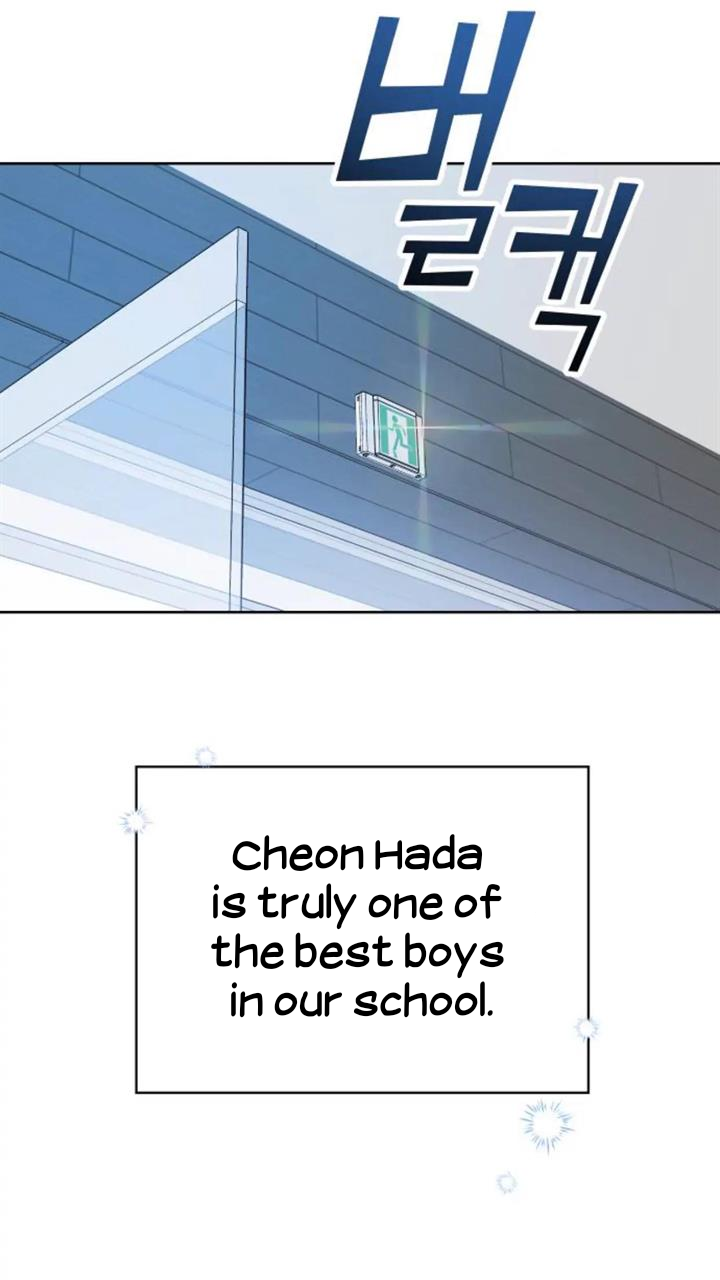Butler, please! Bullied at school, ●●● at home? 第69页