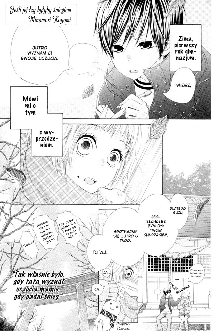 Kanojo no Namida ga Yuki da Toshitara Jeśli jej łzy byłyby śniegiem 第1页