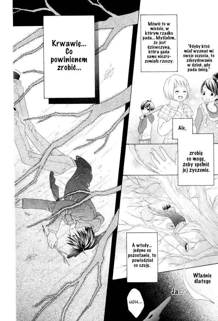 Kanojo no Namida ga Yuki da Toshitara Jeśli jej łzy byłyby śniegiem 第2页