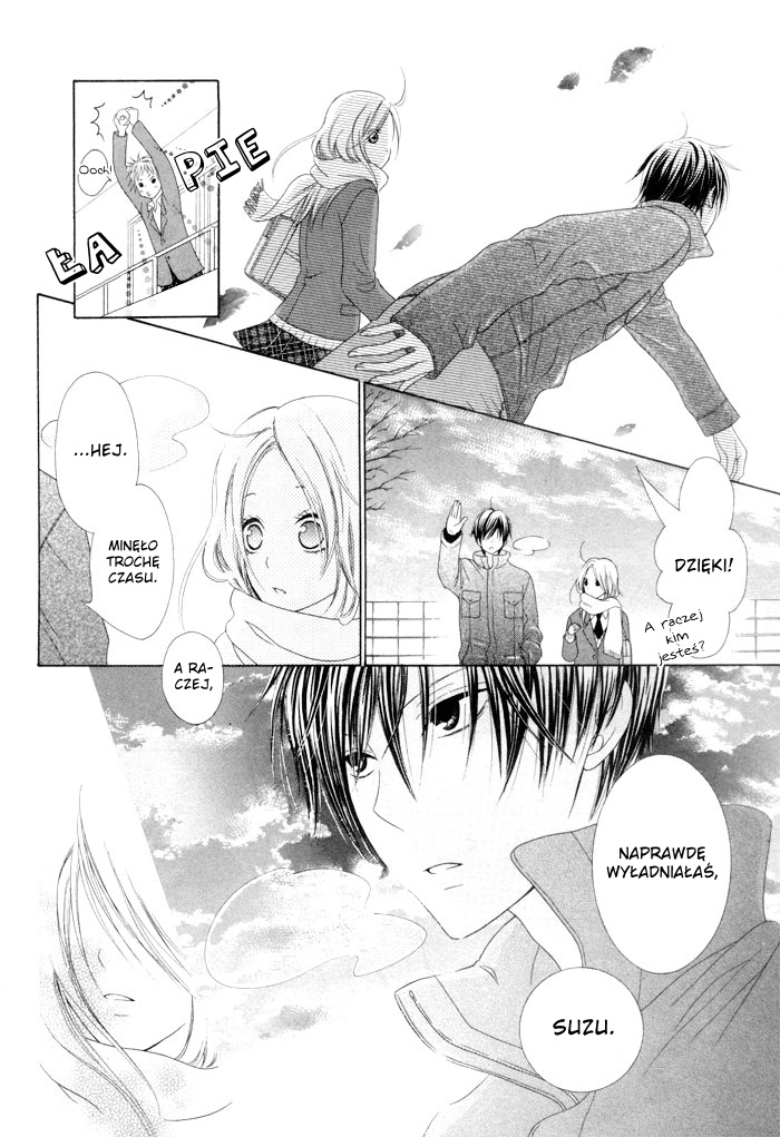 Kanojo no Namida ga Yuki da Toshitara Jeśli jej łzy byłyby śniegiem 第12页