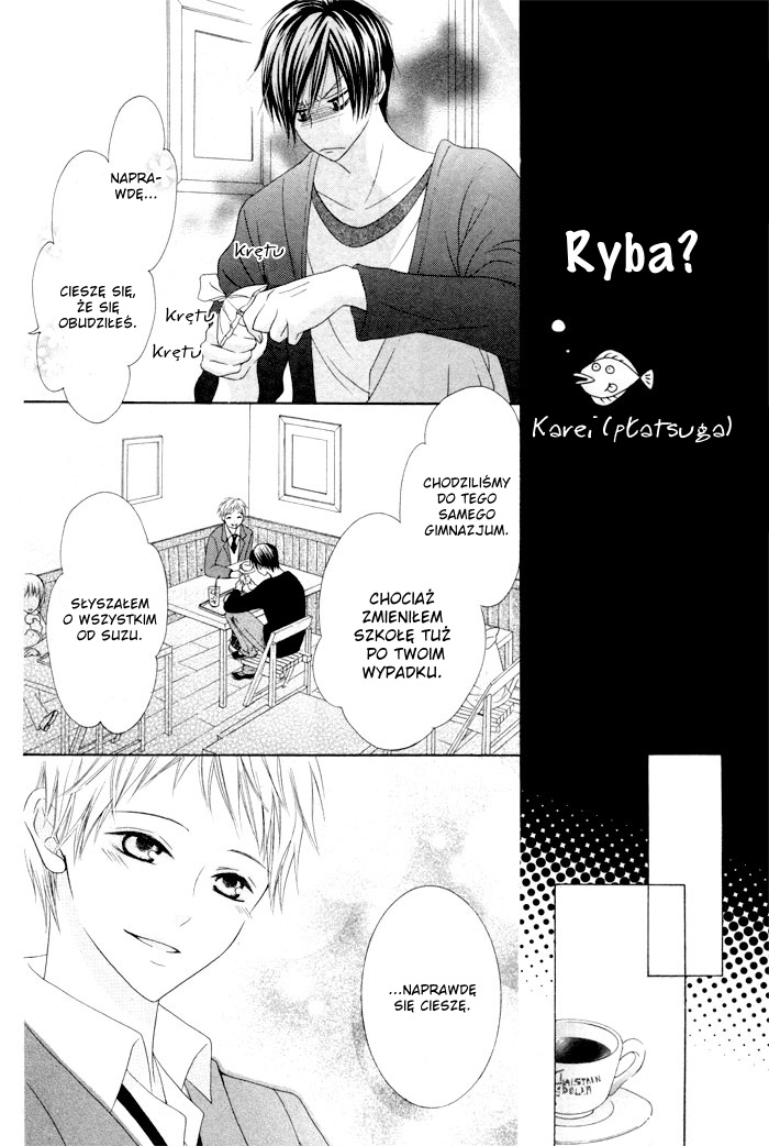 Kanojo no Namida ga Yuki da Toshitara Jeśli jej łzy byłyby śniegiem 第16页