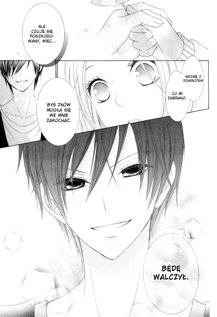 Kanojo no Namida ga Yuki da Toshitara Jeśli jej łzy byłyby śniegiem 第23页