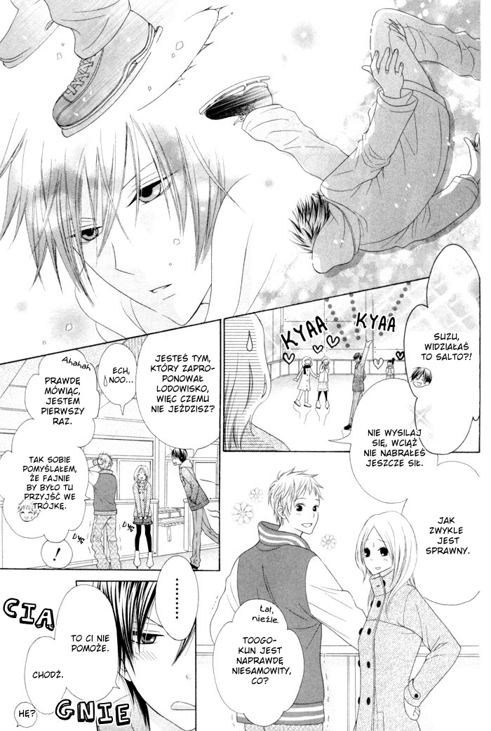 Kanojo no Namida ga Yuki da Toshitara Jeśli jej łzy byłyby śniegiem 第25页
