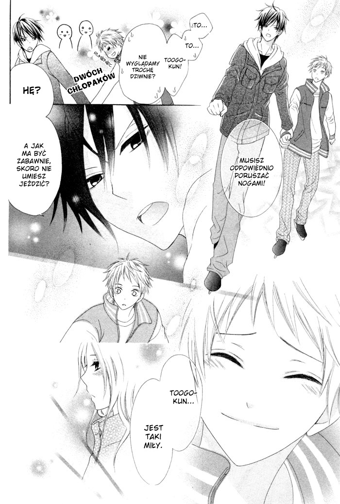 Kanojo no Namida ga Yuki da Toshitara Jeśli jej łzy byłyby śniegiem 第26页