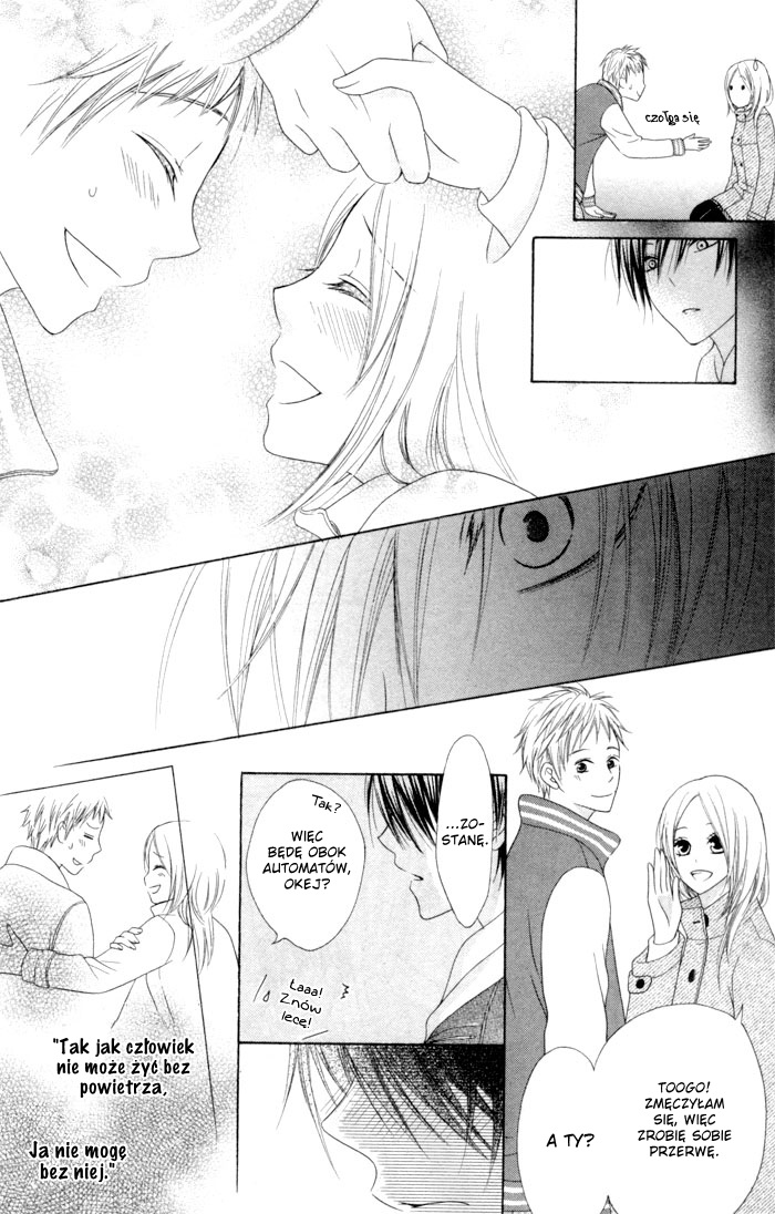 Kanojo no Namida ga Yuki da Toshitara Jeśli jej łzy byłyby śniegiem 第28页