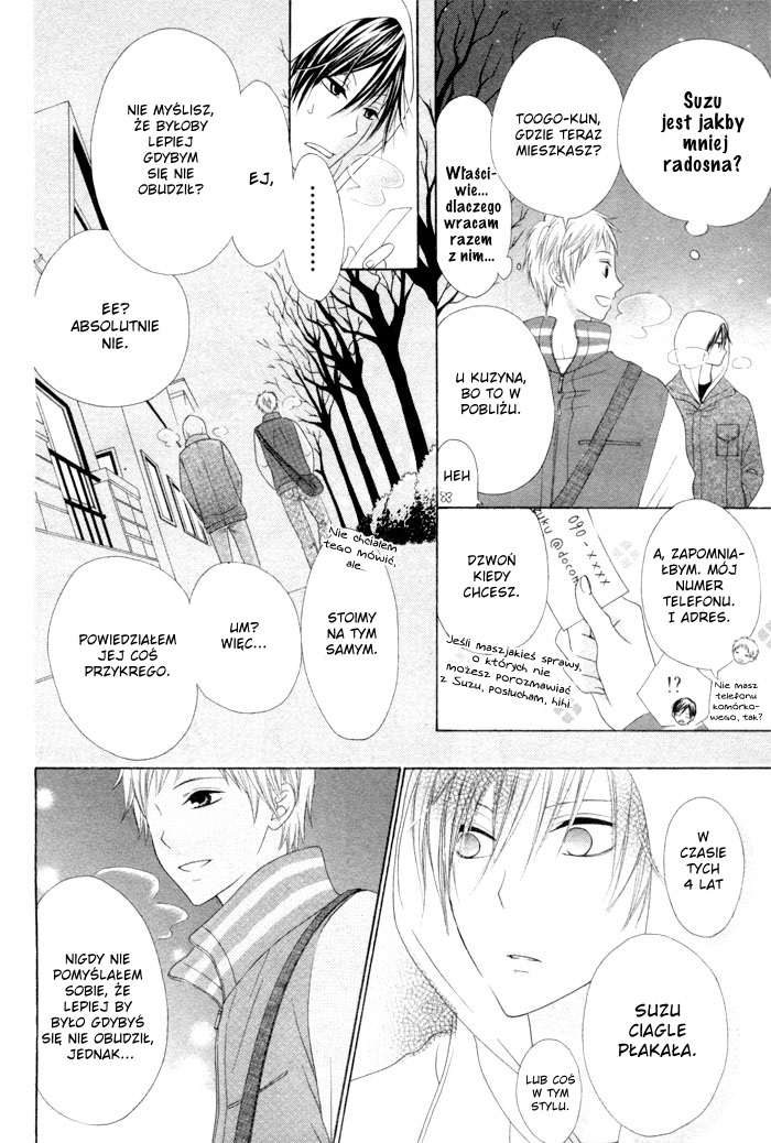 Kanojo no Namida ga Yuki da Toshitara Jeśli jej łzy byłyby śniegiem 第30页