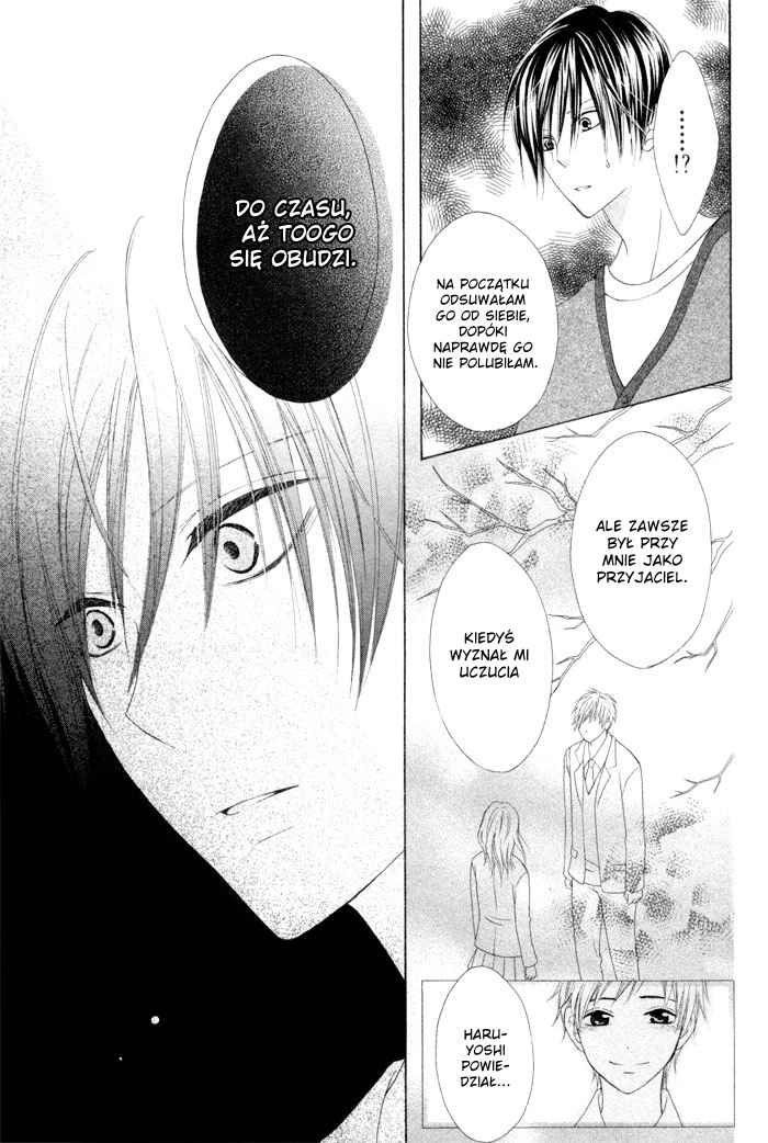 Kanojo no Namida ga Yuki da Toshitara Jeśli jej łzy byłyby śniegiem 第35页