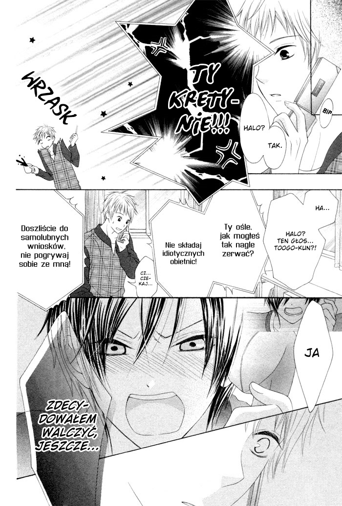 Kanojo no Namida ga Yuki da Toshitara Jeśli jej łzy byłyby śniegiem 第38页