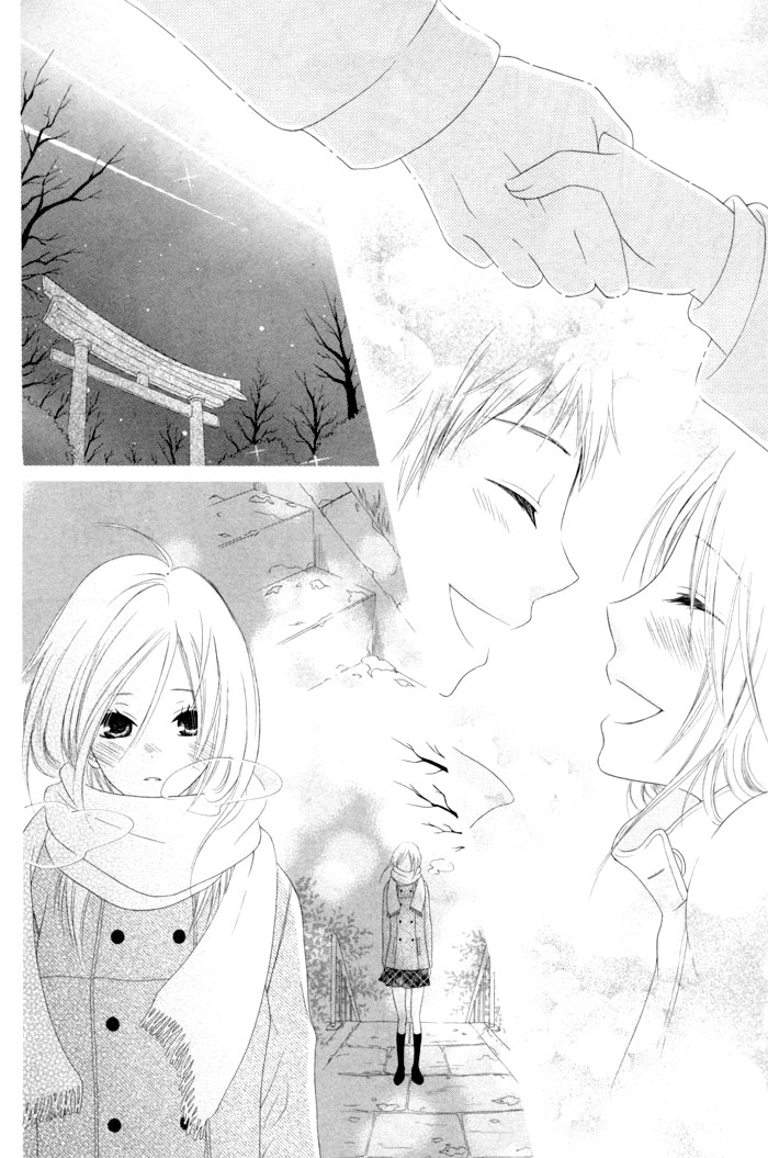 Kanojo no Namida ga Yuki da Toshitara Jeśli jej łzy byłyby śniegiem 第40页