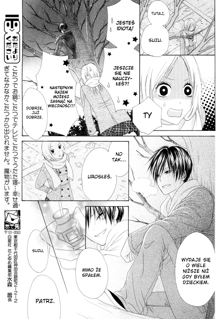 Kanojo no Namida ga Yuki da Toshitara Jeśli jej łzy byłyby śniegiem 第41页