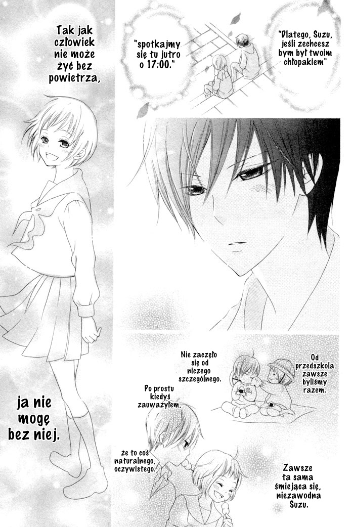 Kanojo no Namida ga Yuki da Toshitara Jeśli jej łzy byłyby śniegiem 第7页