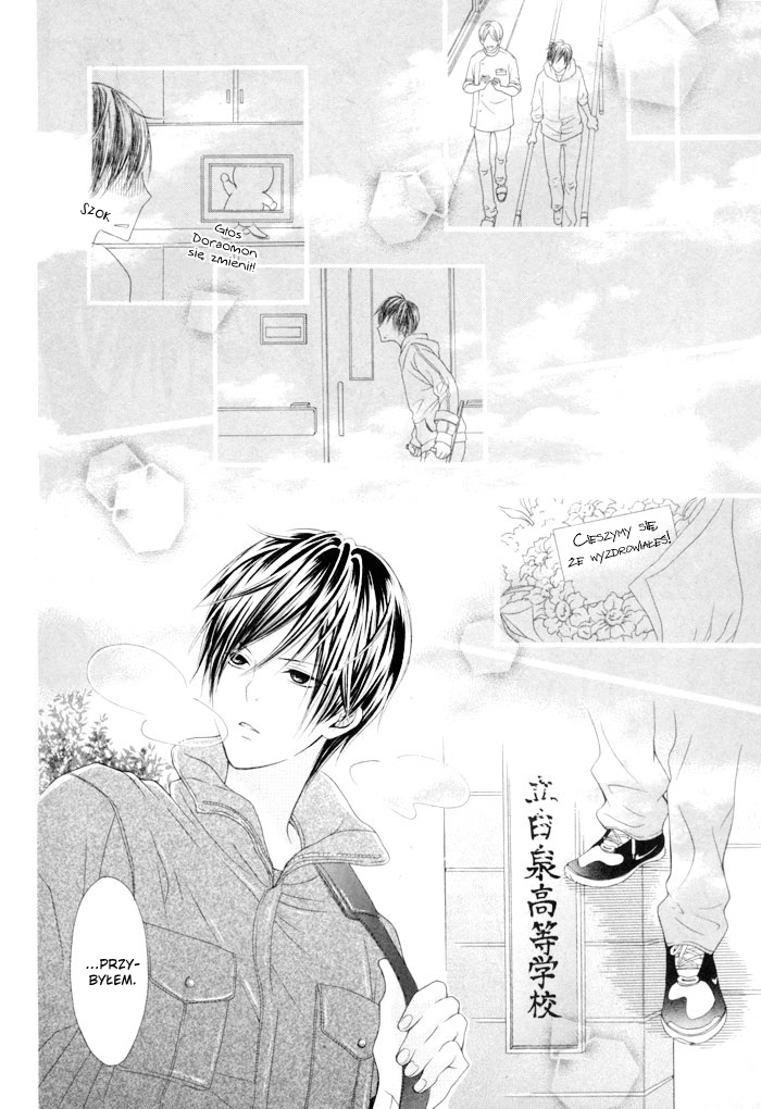 Kanojo no Namida ga Yuki da Toshitara Jeśli jej łzy byłyby śniegiem 第8页