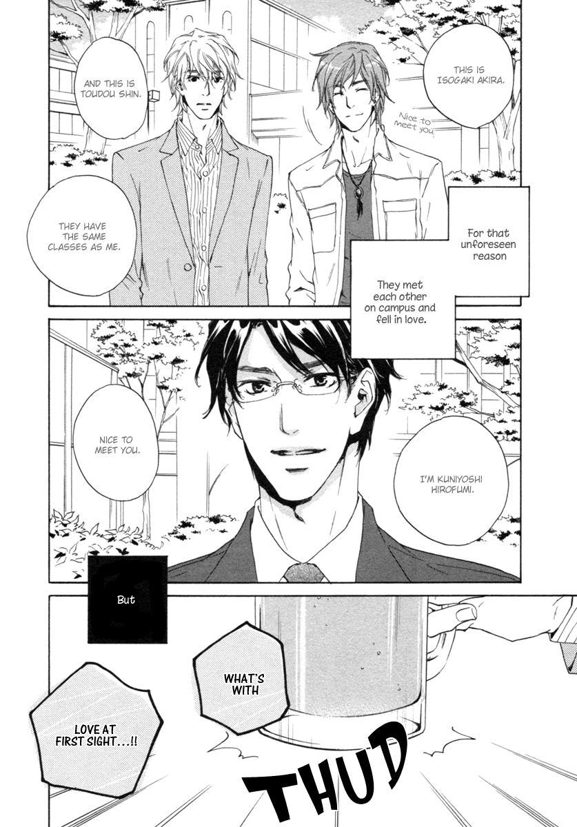 Toshishita no Kare no Kare Vol. 1 Ch. 4 第3页